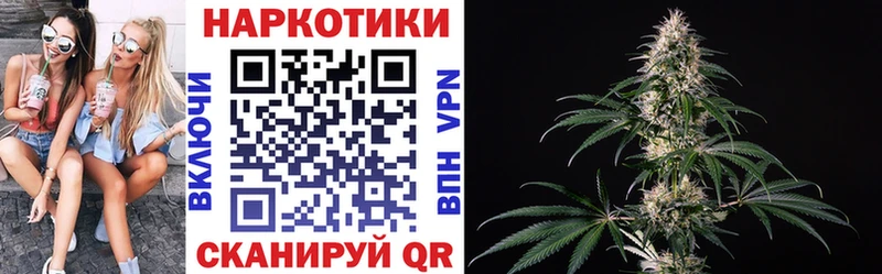 Купить закладку Амфетамин  Конопля  Меф  Гашиш  Alpha PVP  Каневская
