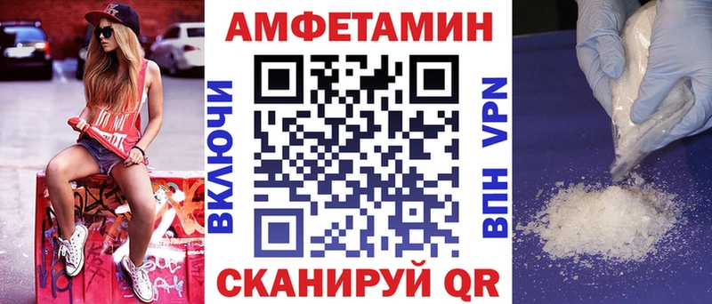 Купить закладки Каневская АМФ Розовый