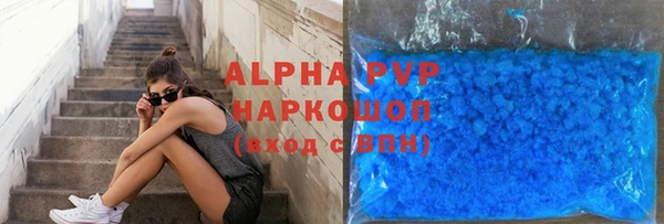 mix Дмитров