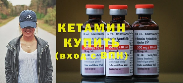 круглые Дмитровск