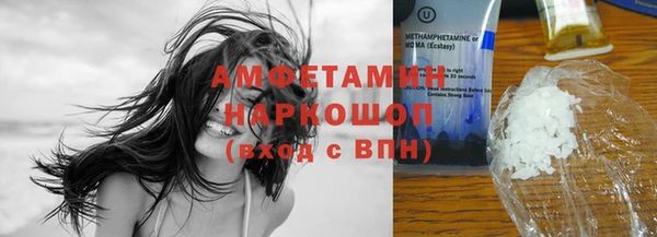 трава Дмитриев