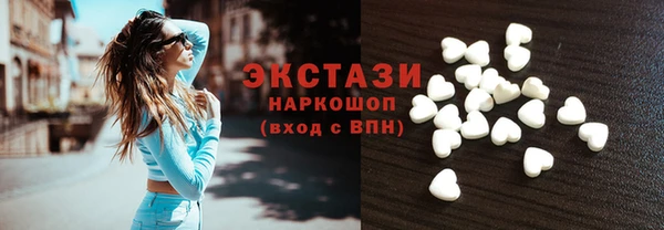mix Дмитров