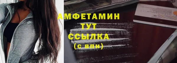 круглые Дмитровск