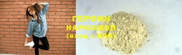 круглые Дмитровск
