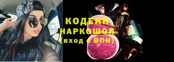 mix Дмитров
