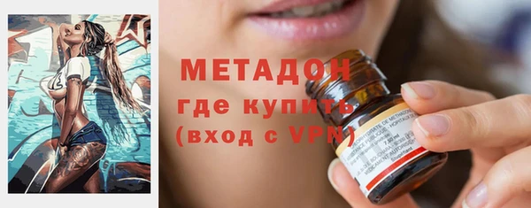 круглые Дмитровск