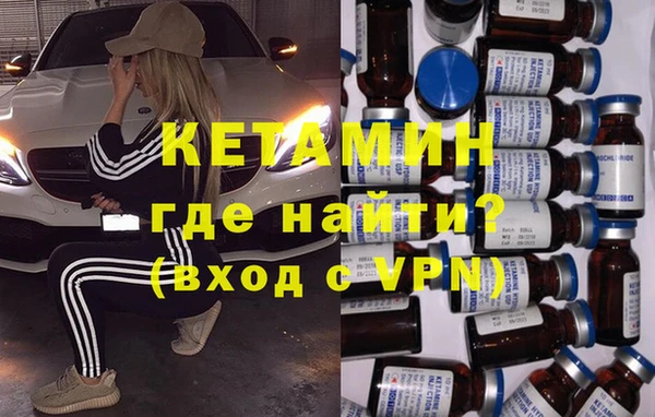 круглые Дмитровск