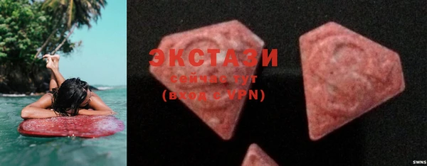 круглые Дмитровск
