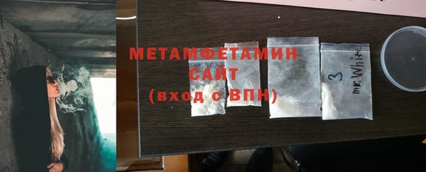 круглые Дмитровск
