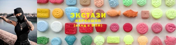 круглые Дмитровск