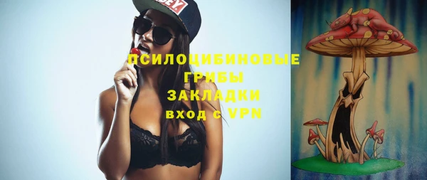 круглые Дмитровск