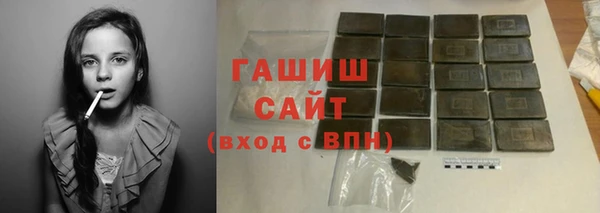 прущие грибы Гусь-Хрустальный