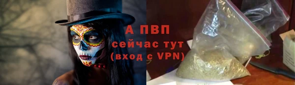 трава Дмитриев