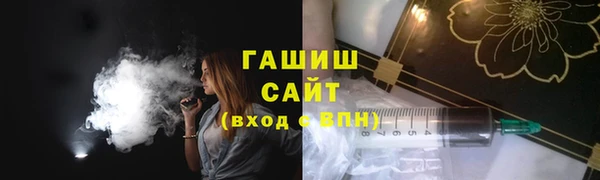 круглые Дмитровск