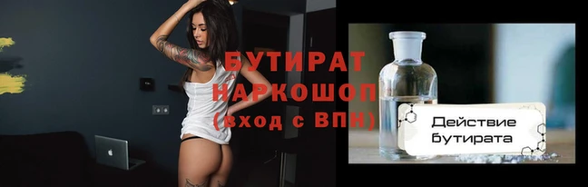 mix Дмитров