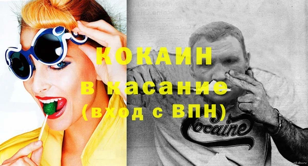 круглые Дмитровск
