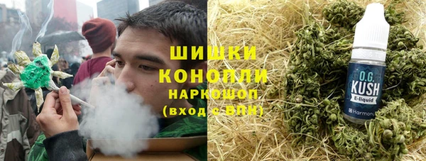 mix Дмитров