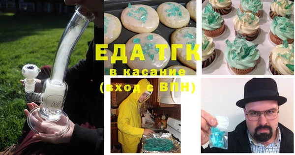 круглые Дмитровск