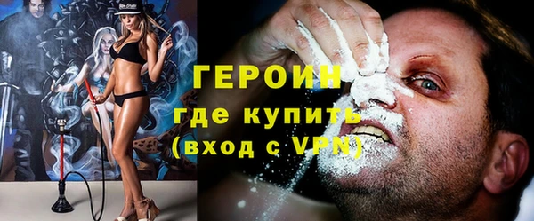 mix Дмитров
