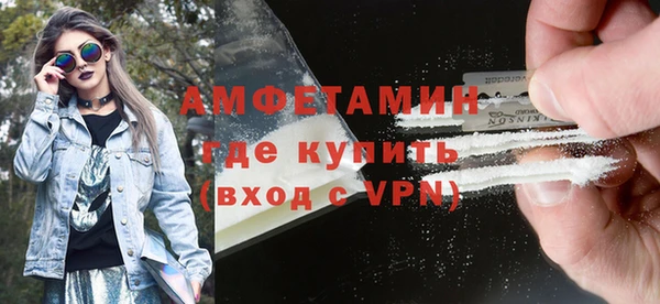 трава Дмитриев