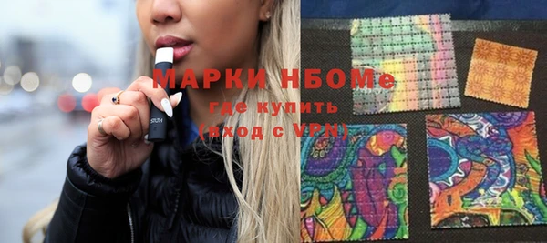 mix Дмитров