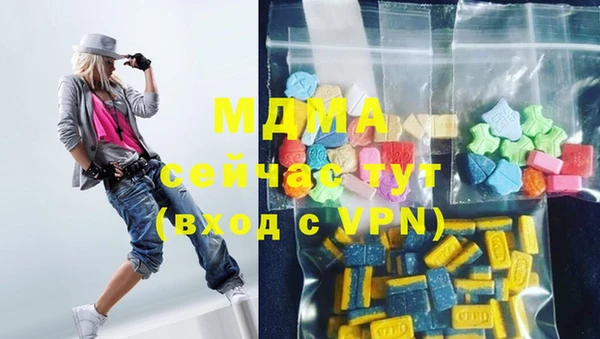 mix Дмитров