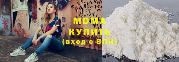 трава Дмитриев