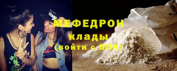 трава Дмитриев