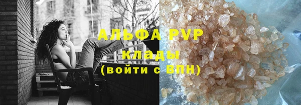 круглые Дмитровск