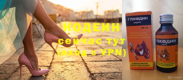 круглые Дмитровск