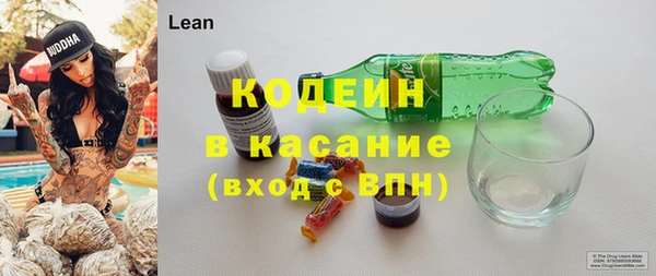 круглые Дмитровск