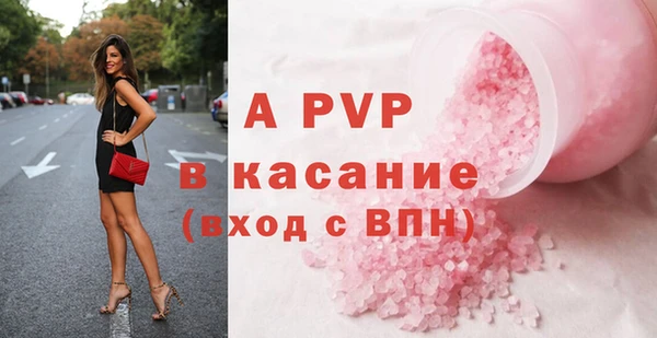 mix Дмитров
