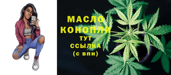 трава Дмитриев