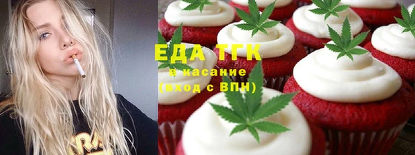 трава Дмитриев