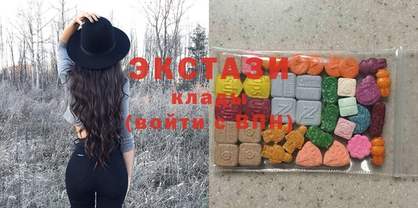 круглые Дмитровск
