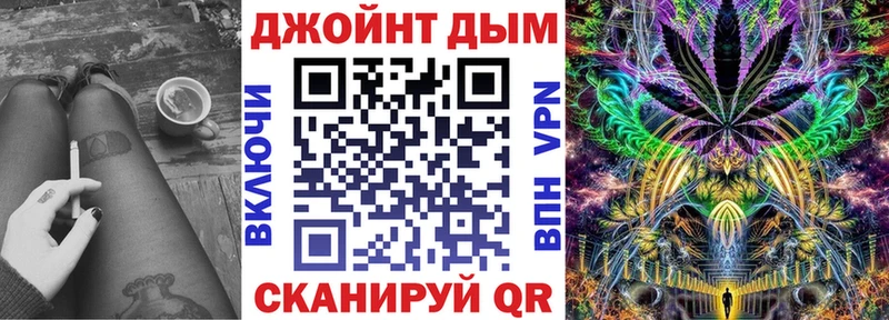 Купить где  Каневская  МАРИХУАНА OG Kush 